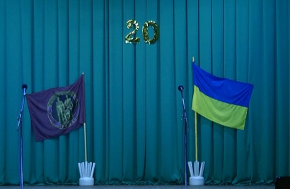 20 річниця створення Олександрівської районної організації спілки ветеранів Афганістану в Україні