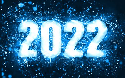 З Новим 2022 роком!