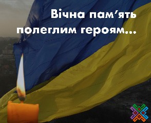 Відкрили Алею Пам’яті загиблих та померлих захисників України (10.05.2024 р.)